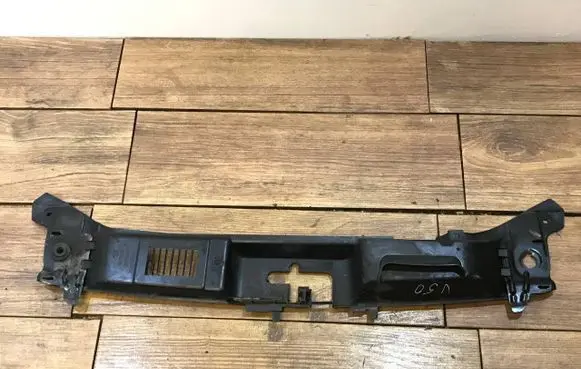 Radiator trim