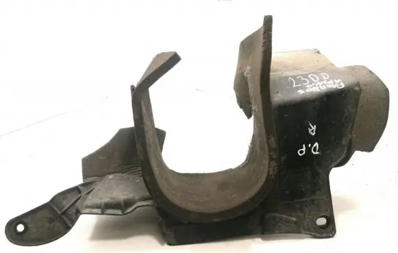 Audi A6 S6 C6 4F Front underbody cover/under tray 4F0863188A
