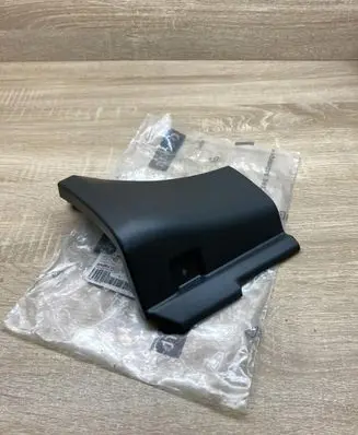 Smart ForTwo I Side skirt front trim 0000884