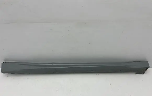 BMW X2 U10 Front sill (body part) 7884954