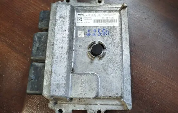 Citroen C3 Engine control unit/module 9811545080