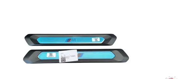BMW X4 G02 Thresholds for All-terrain vehicles 8068487