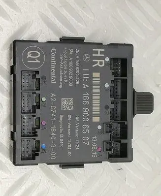 Mercedes-Benz GLE (W166 - C292) Door control unit/module A1669006507