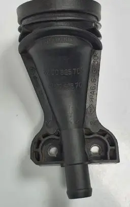 Renault Koleos I Oil fill pipe 8200825703