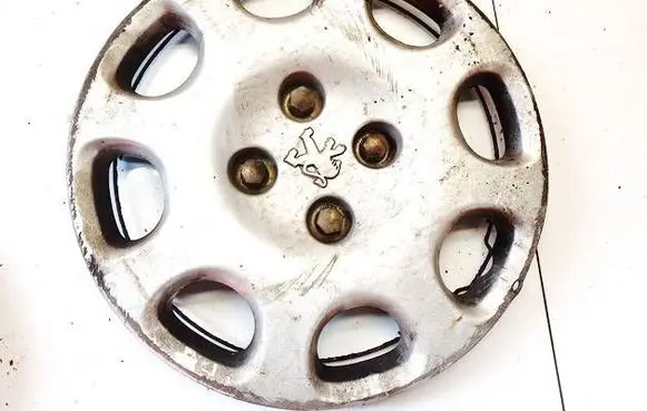 Peugeot 206 R14 wheel hub/cap/trim 9648316280