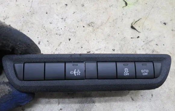 Peugeot 2008 I Fog light switch GMAUTO4574097