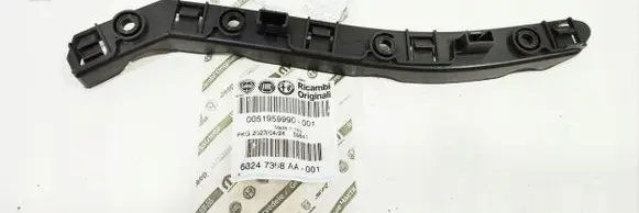 Jeep Renegade Front bumper mounting bracket 51959990