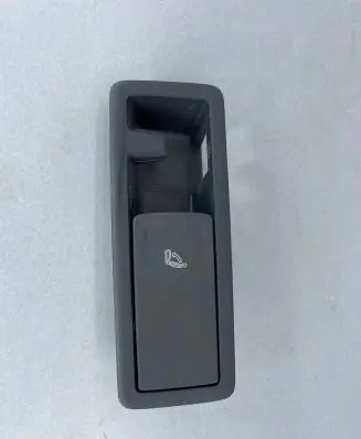 Cupra Formentor Seat back rest control lever/handle 5H0885671A 1242830200