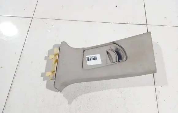 Audi A4 S4 B7 8E 8H Other interior part 8e0867293