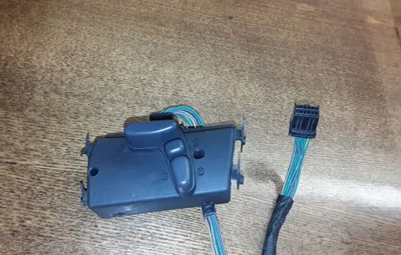 Chrysler Pacifica Seat control switch 1AK87TRMAB