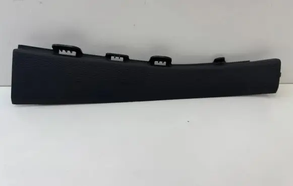Audi Q7 4M Other interior part 4M0868204