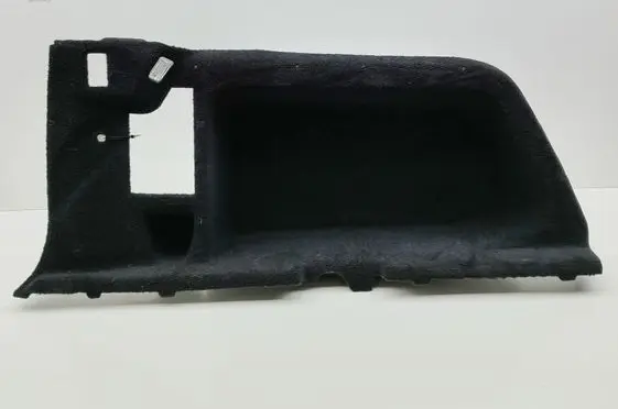 Land Rover Discovery 5 Trunk/boot side trim panel MY4245431AA MY4245431AA8PVJ