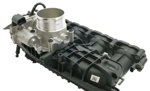 Intake manifold