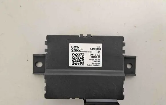 Blind spot module