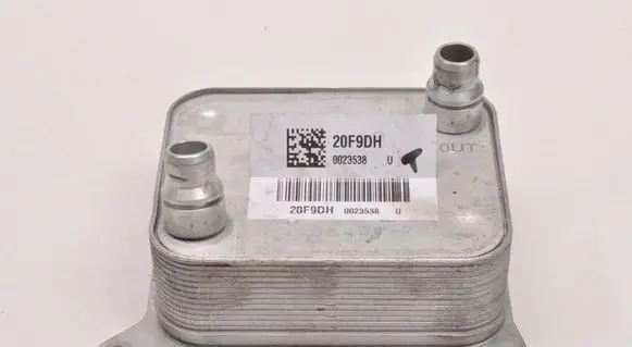 Peugeot 3008 III Engine oil radiator 20F9DH