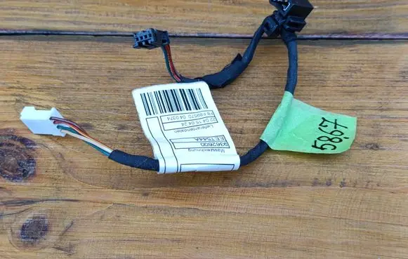 Other wiring loom