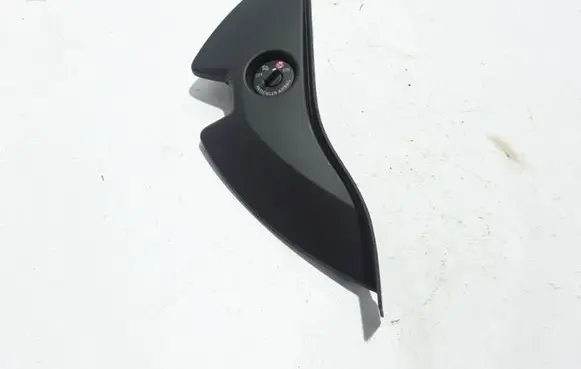 Renault Megane IV Panel trim 689205425R