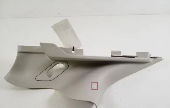 Jaguar I-Pace (D)pillar trim (top) J9D351749A
