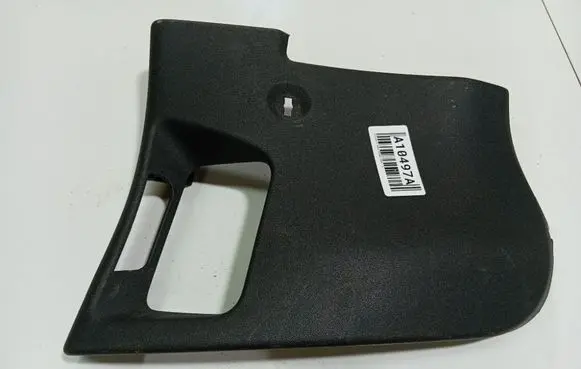 Citroen C4 Grand Picasso Other interior part 9654111477