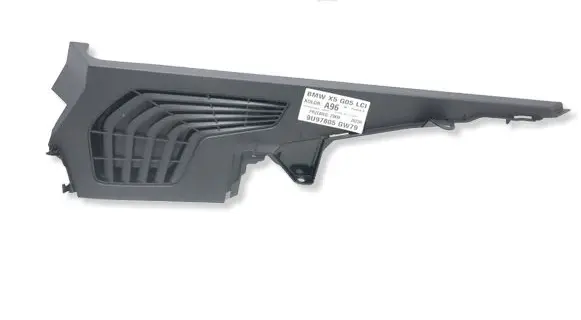 BMW X5 G05 Other interior part 7438189MWGK1104