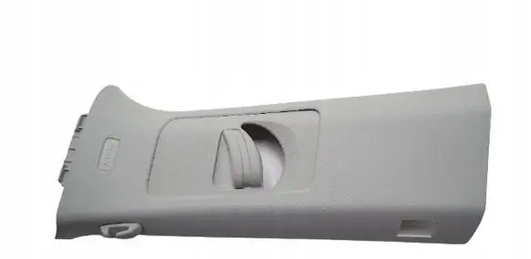 Volkswagen Sharan Other sill/pillar trim element 7N0867243F