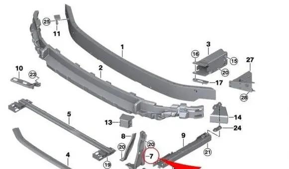 BMW X2 F39 Radiator mount bracket 7301585