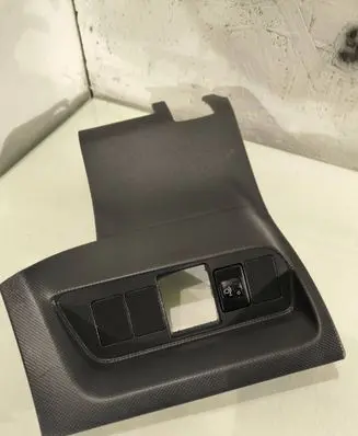 Toyota Auris 150 Panel trim 5554502010
