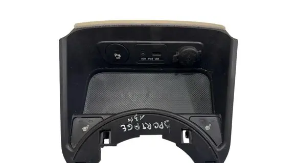 KIA Sportage USB socket connector 846303U200WK 933303W000WK