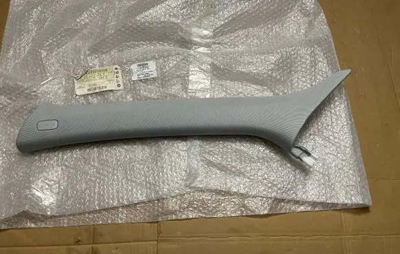Audi Q5 SQ5 (A) pillar trim 8R0867233B