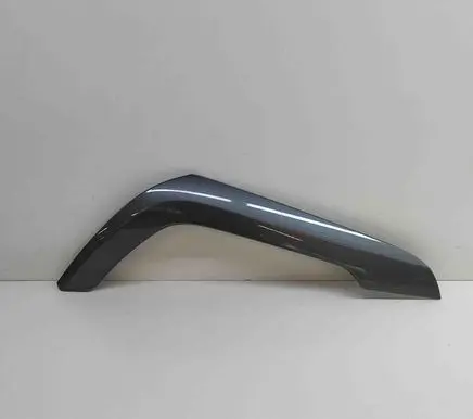 Mazda MX-30 Other trunk/boot trim element DN4EB19CY DN4E519C1