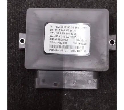 Mercedes-Benz GLE (W166 - C292) Hand brake control module A2469006816 A2469021002 A2469013906
