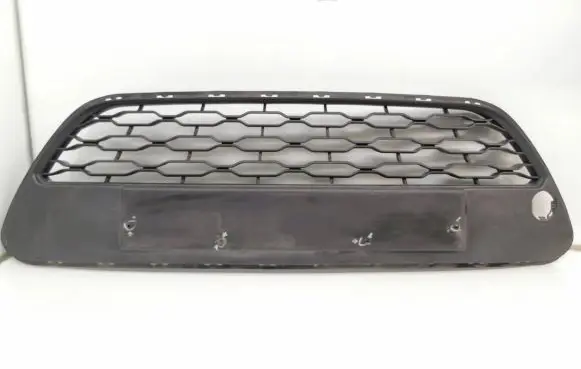 KIA Rio Front bumper lower grill 865611W200