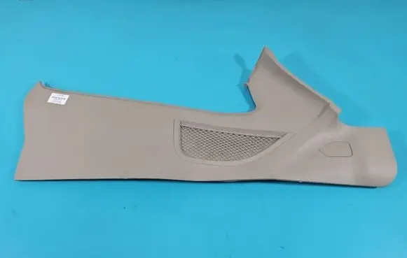 Ford Escape III Center console S046B26 IMPRK1416361