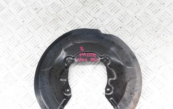 BMW X2 F39 Rear brake disc plate dust cover 34206799739