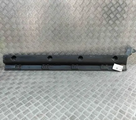 Peugeot 3008 III Side bottom protection 9841799580
