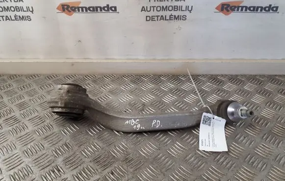 Front lower control arm/wishbone