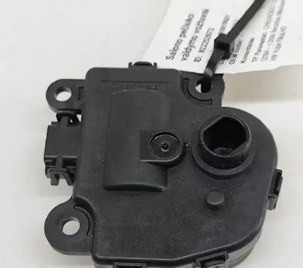 Chevrolet Corvette C6 Air flap motor/actuator 52409974