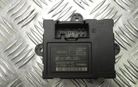 Ford Fiesta Door control unit/module CV1T14B532AF G2517