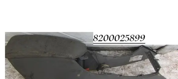 Renault Laguna II Armrest 8200025899