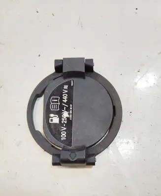 Mercedes-Benz C W205 Electric car charge socket cover A0005843809