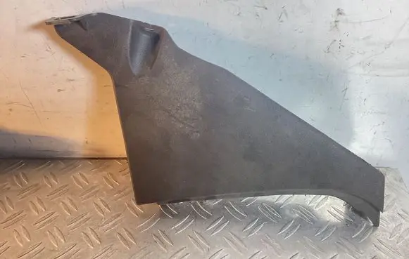 Toyota Land Cruiser (J200) Other center console (tunnel) element 6211260210