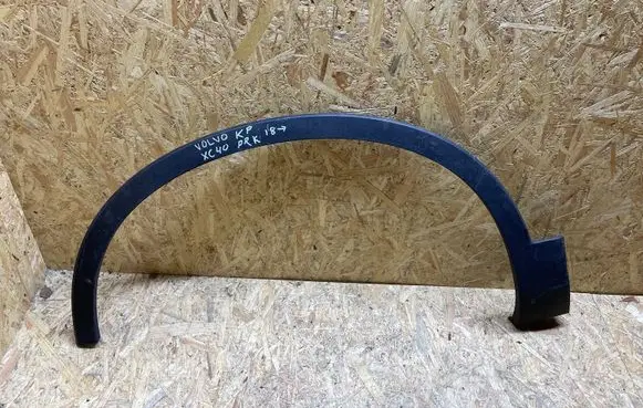 Volvo XC40 Fender trim (molding)