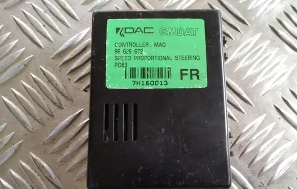 Opel Antara Other control units/modules 96626672