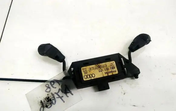 Alarm control unit/module
