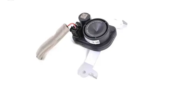 Lexus NX Alarm system siren 8904078020