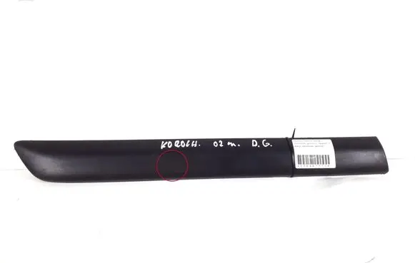 Toyota Corolla E120 E130 Fender trim (molding) 75651-02030