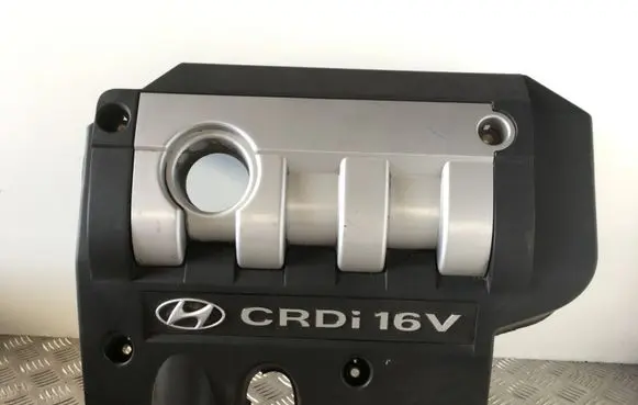 Engine cover (trim)