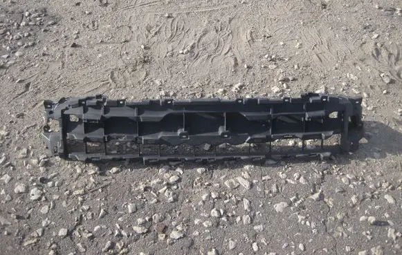 Audi Q2 - Front bumper support beam 81A853037D