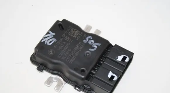 BMW X5 G05 Other devices 16145B36DD9 5B36DD9