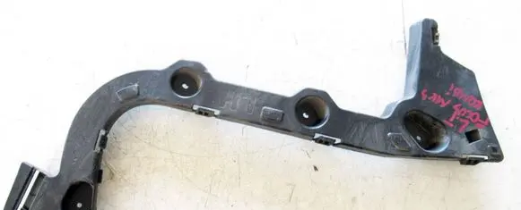 Ford Focus Sill supporting ledge 